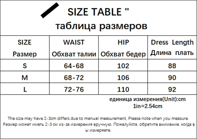 Slim Thick High Waist Maxi Skirt